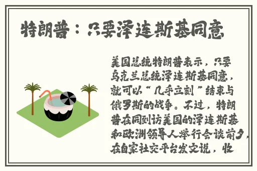 婆婆和我的狗老公怎么相处